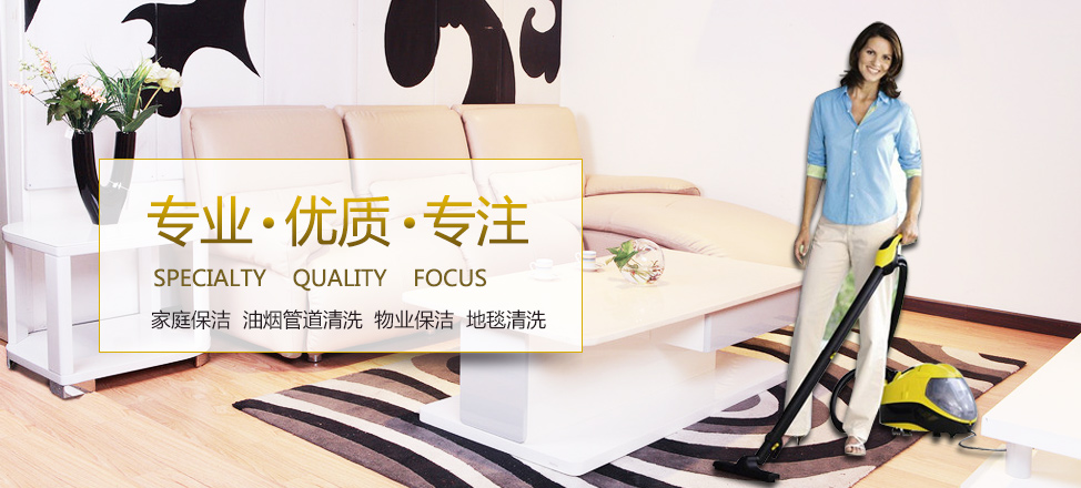 山猫体育直播篮球直播免费观看